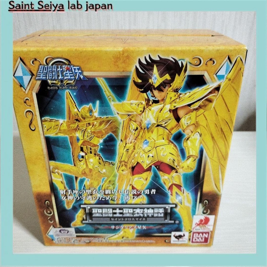 [ส่งตรงจากญี่ปุ่น] BANDAI Saint Seiya Figure Saint Cloth Myth Sagittarius Seiya