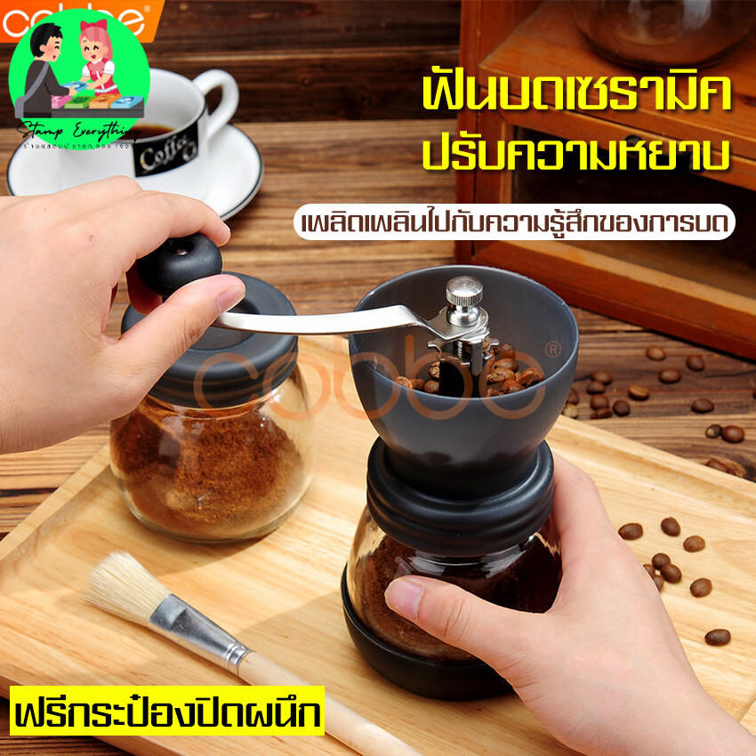 Cobbe hot sale grinder Grinder coffee grinder hand crank coffee grinder coffee bean grinder manual c