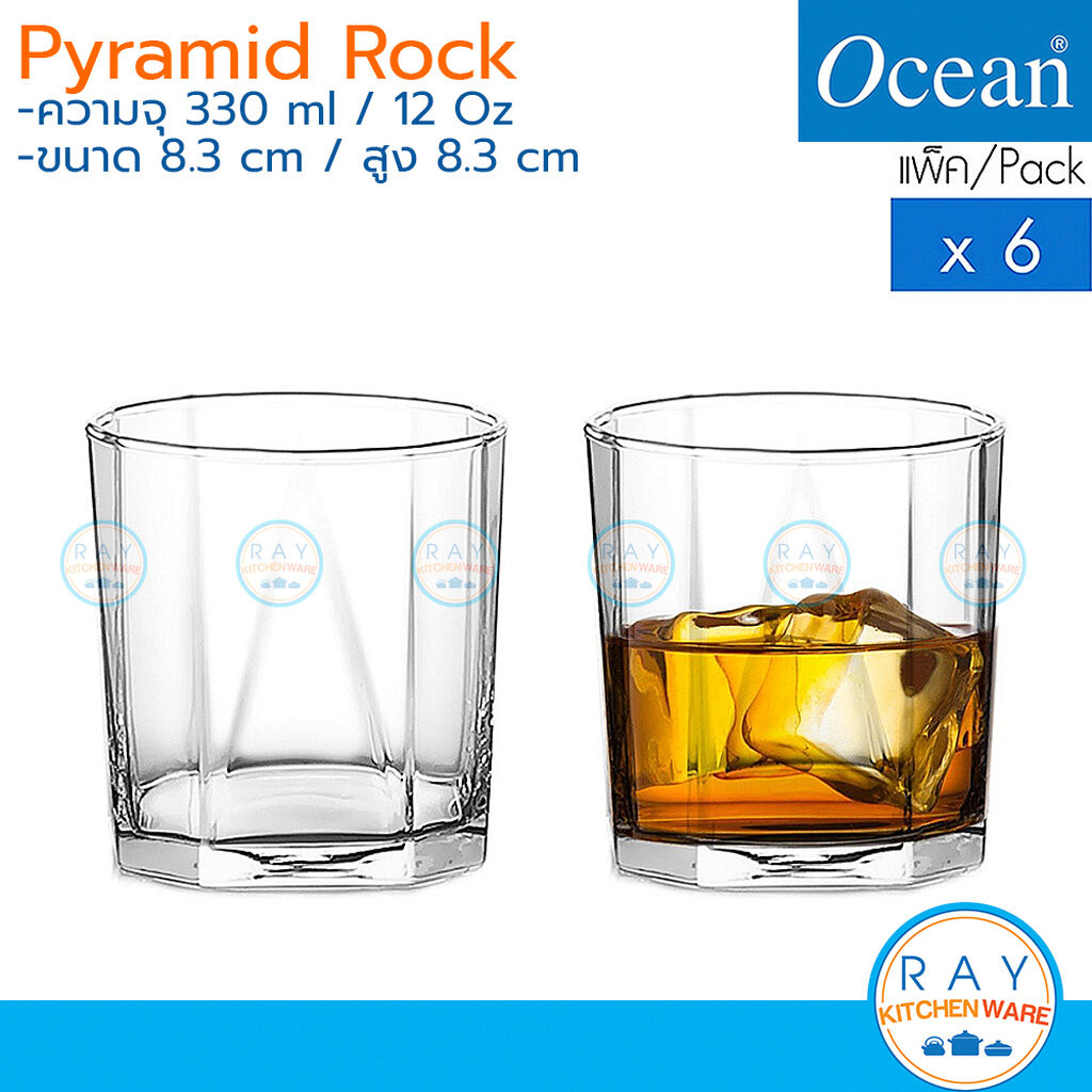 Ocean แก้วน้ำ 330 ml(6ใบ) Pyramid Rock B02311 โอเชียน