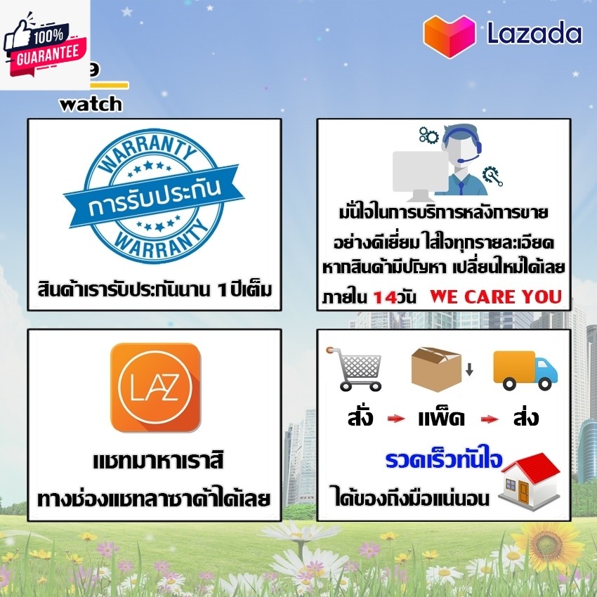 PSI Lnb Ku-Band Universal Single Lnb รุ่น OK-1