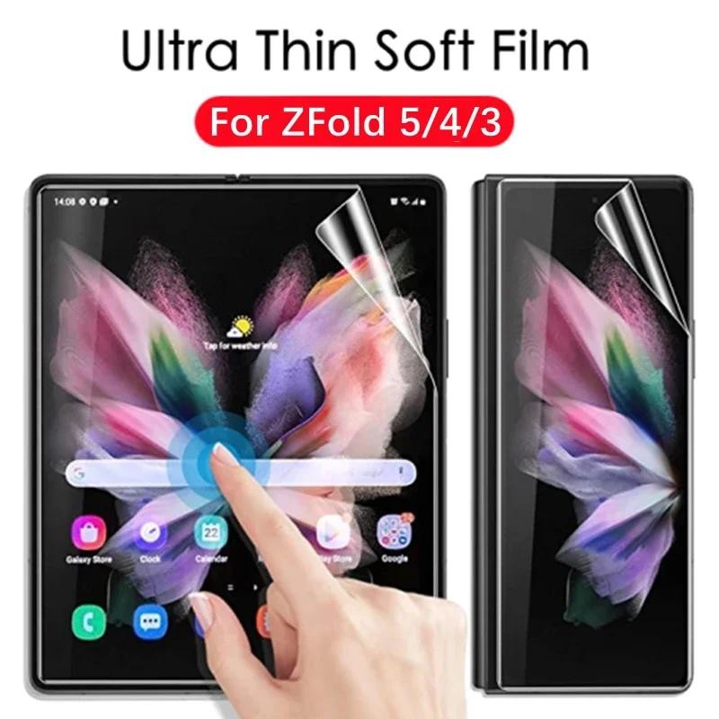สําหรับ Samsung Z พับ 6 5 4 3 in 1 Full Protection Soft Film สําหรับ Galaxy ZFold6 Fold4 Fold3 ป้องกันหน้าจอไม่แก้ว