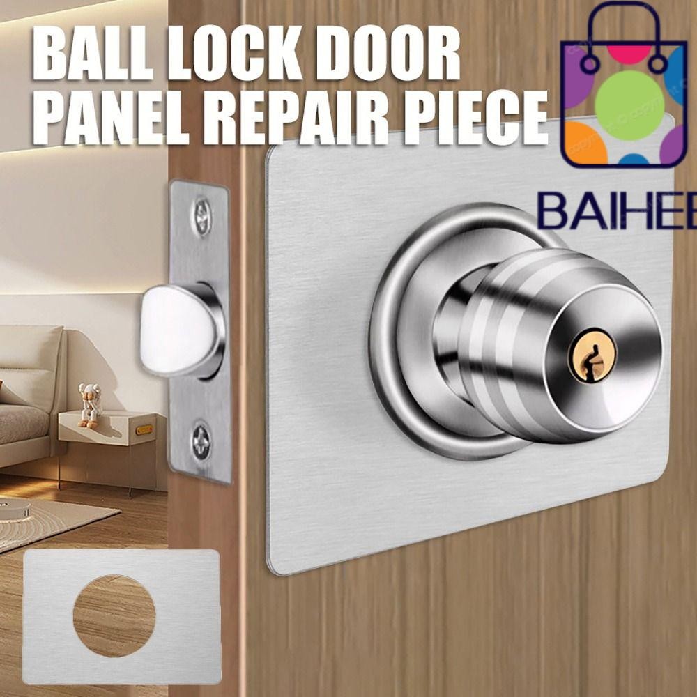 Baihee 1 ชิ้น/2 ชิ้นแผ่นประตูฝาครอบเสริม,ซ่อม Braces Deadbolt Hole Ball ล็อคแผ่นยึด, สแตนเลสฟิลเลอร์บานพับจับลูกบิดแผ่นยึด
