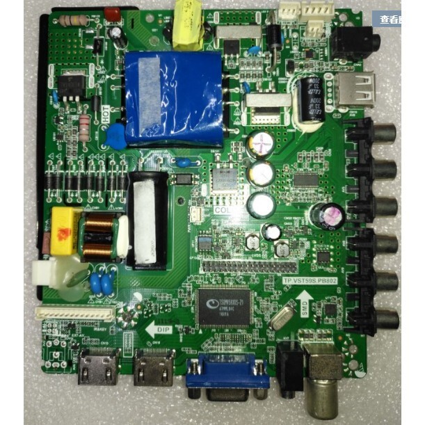 HISENSE 40D50P 40M2160P LED TV MAIN BOARD TP.VST59S.PB802 (แผงไม่มี:JHD396DF-E01 ) TP.VST59S.PB817