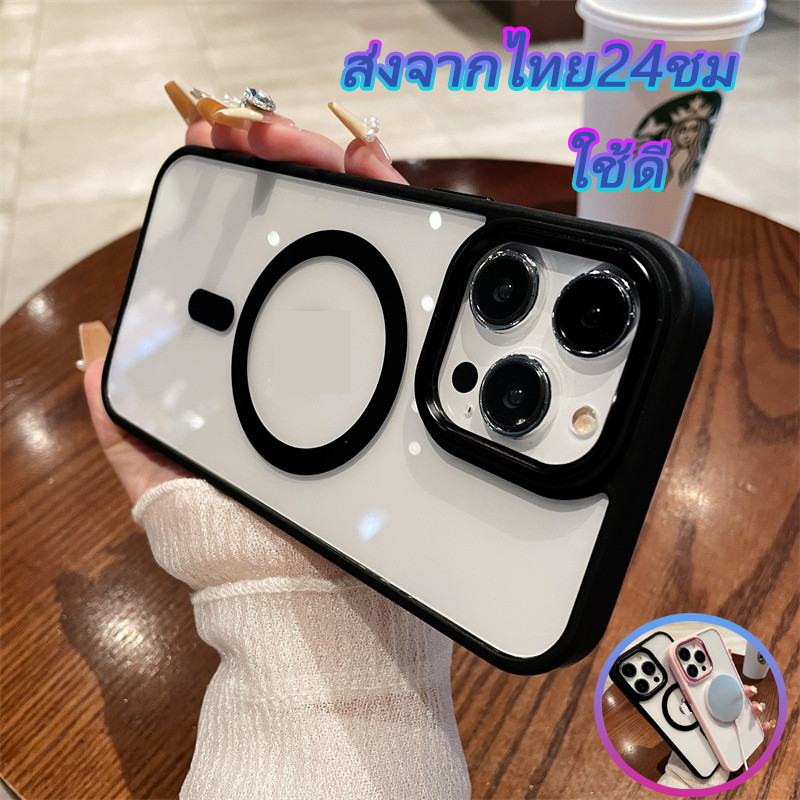 ถูกที่สุด ใช้ดี เคสไอโฟน13 สะดวกสบายในมือ โปร่งใสสำหรับ15 14 13 12 11 แม่เหล็กกันกระแทกเลนส์ฝาครอบ ไม่ติดรอยนิ้วมือ