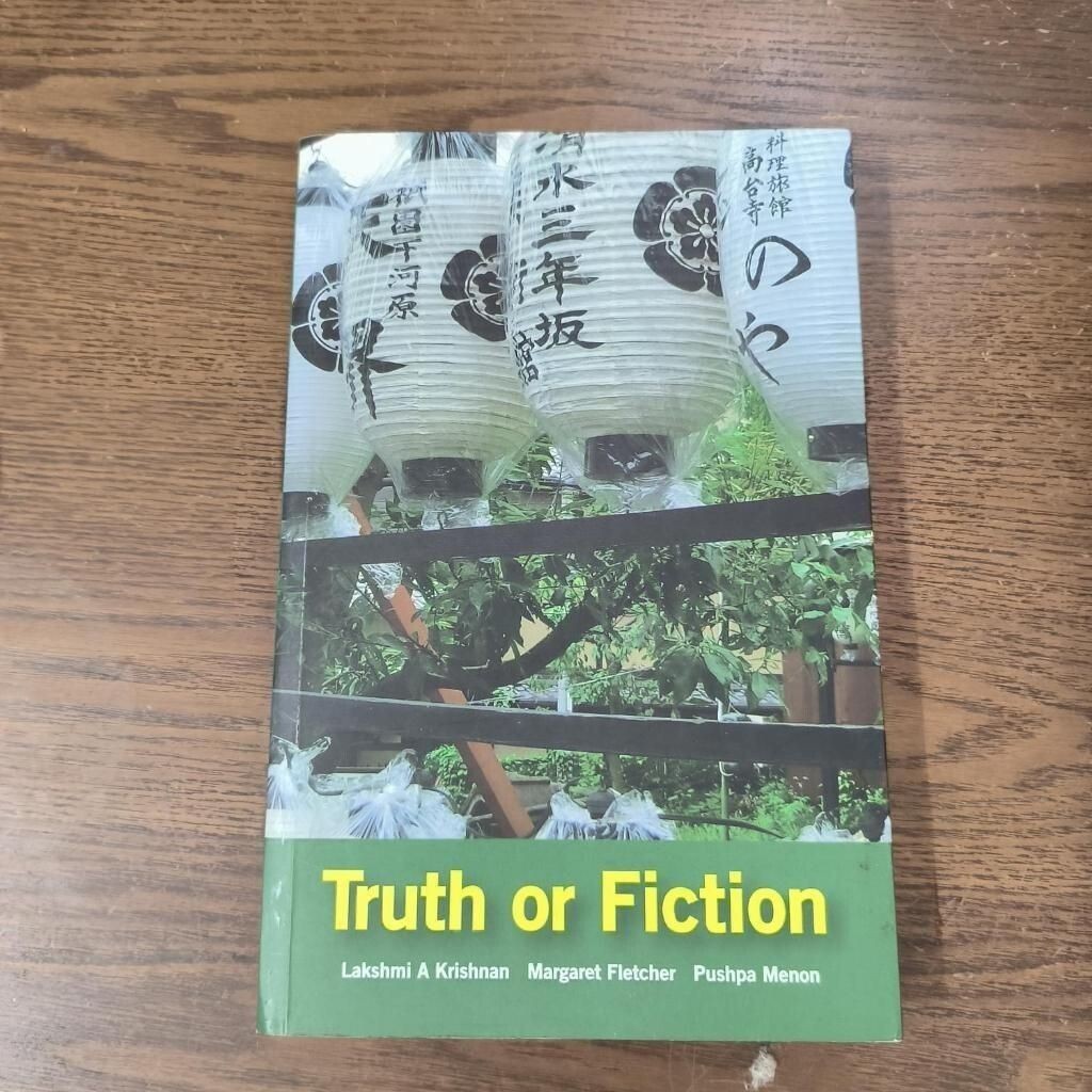 Truth หรือนิยาย Lakshmy A. กฤษณะ , มาร์กาเร็ต , Pushpa Menon