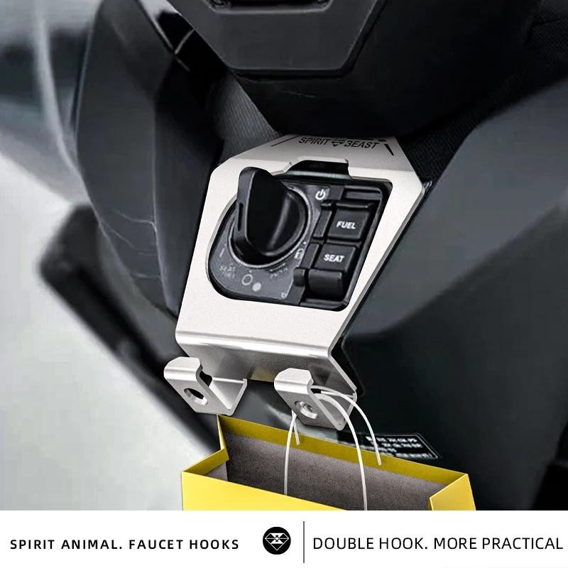 Spirit Beast Honda NSS350 ตะขอรถจักรยานยนต์วงเล็บด้านหน้า Hook Handlebar กระเป๋าเดินทาง Hook หมวกกันน็อค Hook