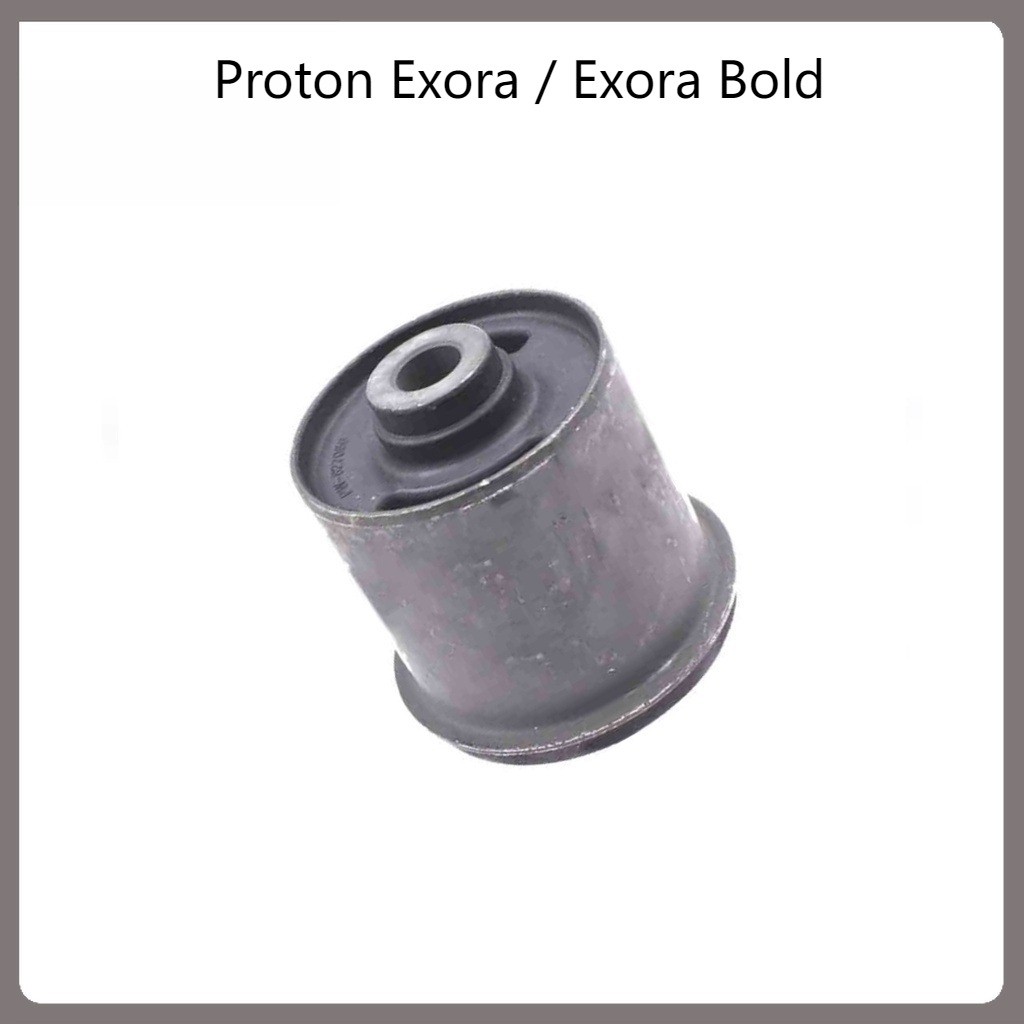 บูชเพลาหลัง - Proton Exora / Exora Bold