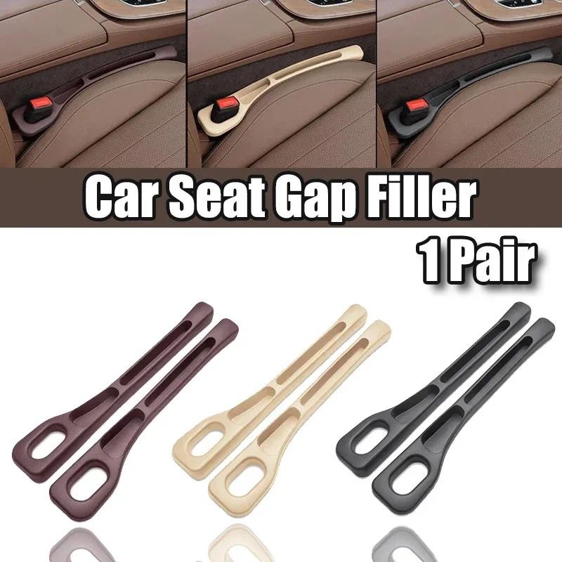 1 คู่ Universal PU รถที่นั่ง Gap Stuff ด้านข้างตะเข็บรถ Gap Filler Leakproof ที่นั่ง Gap Storage Organizer อุปกรณ์ตกแต่งภายในรถยนต์