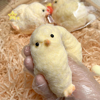 [JBTH] Handmade สีเหลืองไก่ใหญ่ตุ๊กตาซิลิโคนหยิกของเล่นน่ารั…