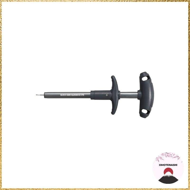 Daiwa (DAIWA) Quick Harihazushi 2 175 Gunmetal
Daiwa (DAIWA) Quick Harihazushi 2 240 Gunmetal
Daiwa 