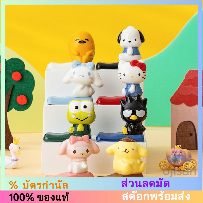[Sanrio][Hello Kitty]ที่วางตะเกียบเซรามิกประดับ A5006[HK]