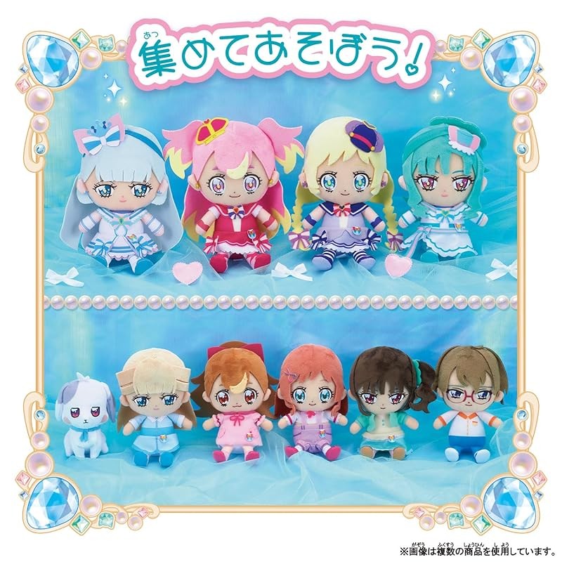 [BANDAI] Precure Friends Plush Toy - Satoru Usagi (ส่งตรงจากญี่ปุ่น) [BANDAI] Precure Friends Plush 