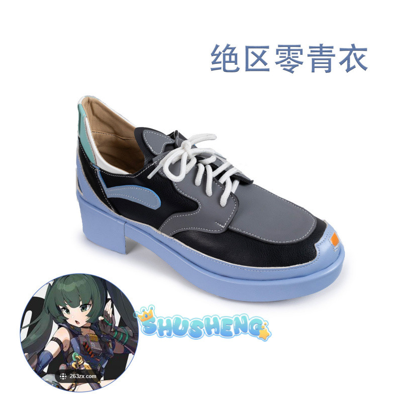 Zenless Zone Zero COS เซิร์ฟเวอร์ Qingyi รองเท้าคอสเพลย์