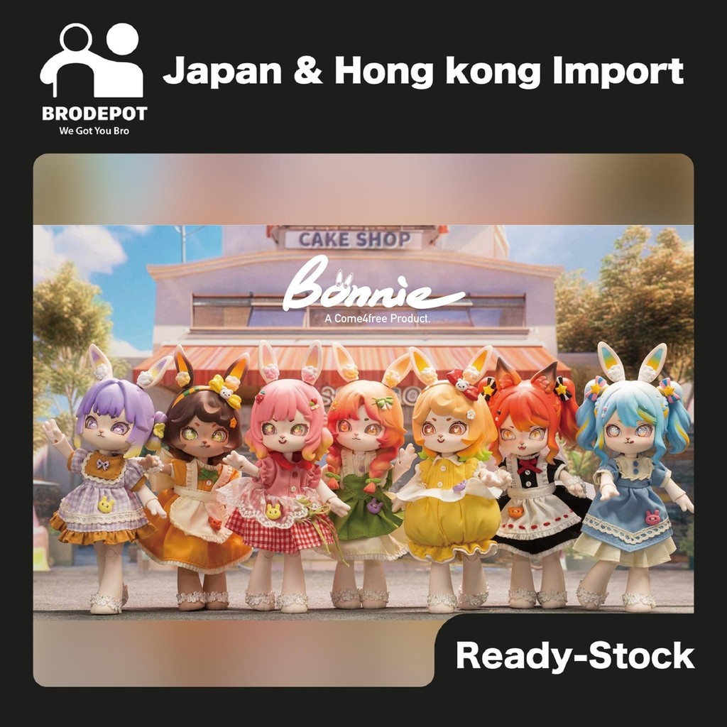 [Ready stock] Shenzhen Mabell Animation Development Bonnie Bunny [1 BOX]