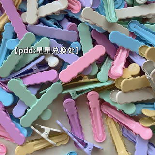 [คลังสินค้าพร้อม 100 ชิ้น] คลิปปากเป็ดสีเงา 5 ซม. กิ๊บติดผม diy Macaron กิ๊บติดผมไม่มีรอยต่อคลิปแบนตกแต่ง Handmade Hairpin วัสดุ