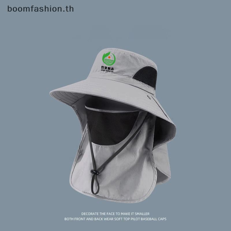 [boomfashion] หมวกบังแดด Big Eave หมวกหมวกตกปลากลางแจ้งทํางานปีนเขาเดินป่าหมวกป้องกันแสงแดดหมวกกันแดดที่ถอดออกได้หมวกกีฬา [TH]