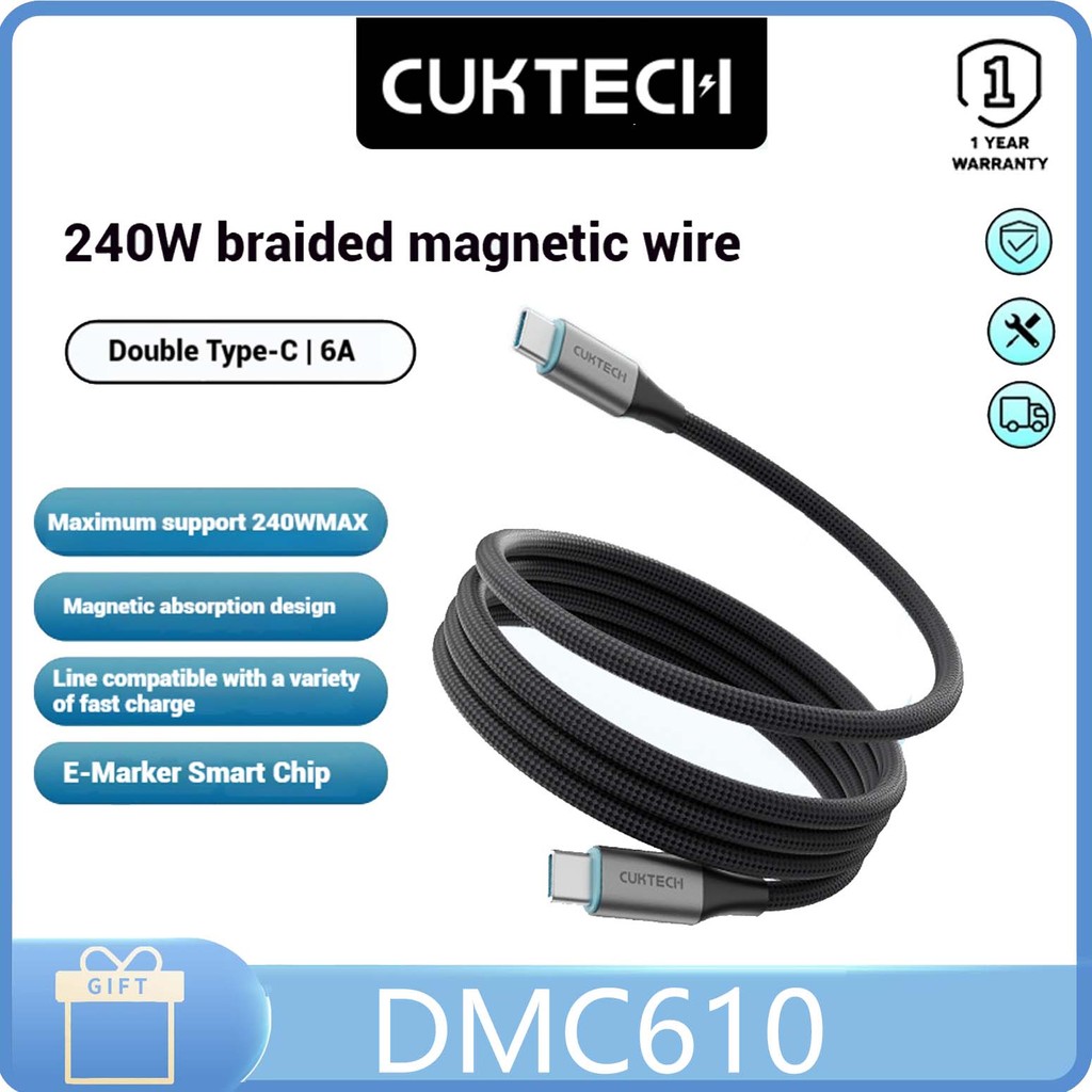 CUKTECH CMC610 C-C Magnetic Braided Data cable Dual Type-c Fast charging cable