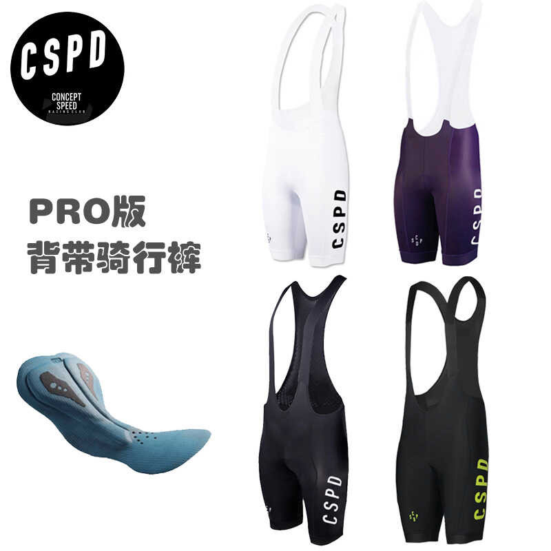 Cspd สินค้าใหม่ฤดูร้อนผู้ชายผู้หญิง BIB กางเกงขาสั้น Quick-Drying สบายกีฬาจักรยานถนนสายรัด Double Ar