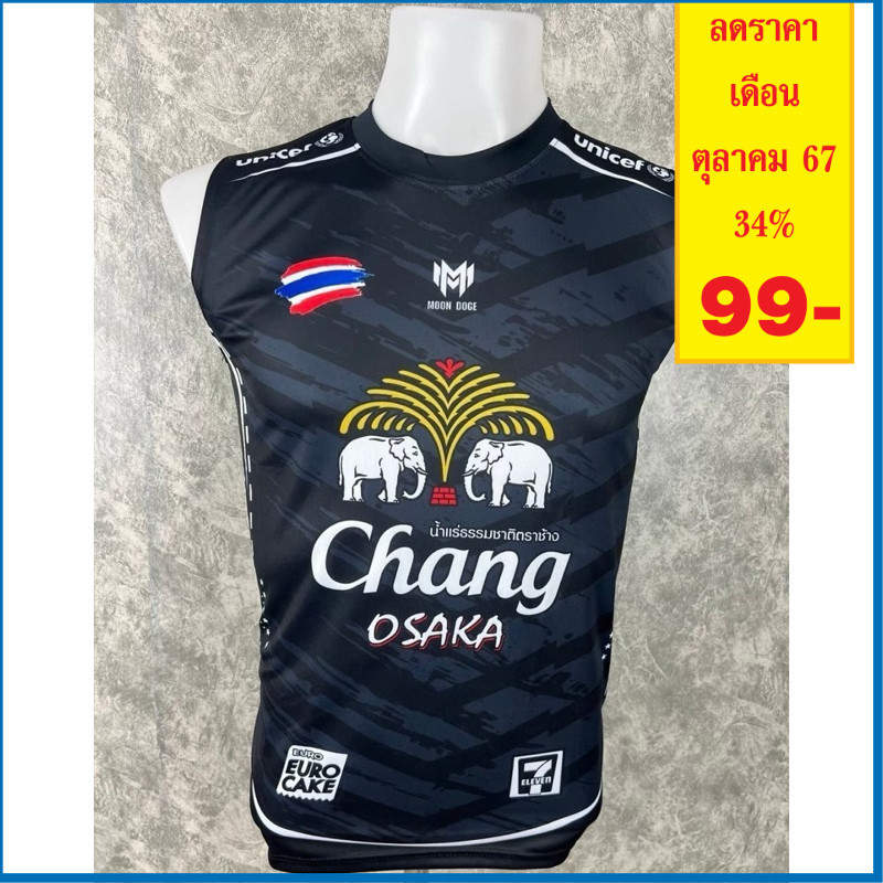 **ของแท้ ส่งไว** เสื้อกีฬาแขนกุดพิมพ์ลายช้าง moondoge รุ่นEX-2 เสื้อวิ่ง เสื้อออกกำลังกาย
