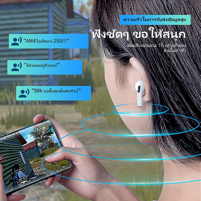 Cantiklife ผลิตภัณฑ์ใหม่ Pro6 TWS หูฟังไร้สายพร้อมไมโครโฟน Fone หูฟังบลูทูธ Pods กีฬา EarPhone วิ่งหูฟังสําหรับ Huawei