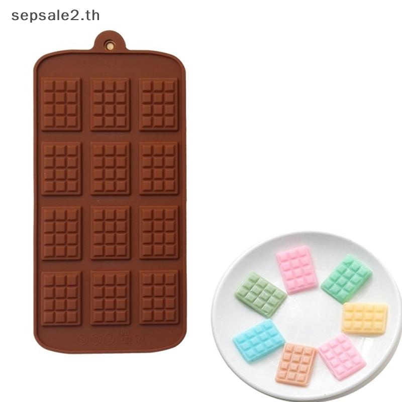 Th แม่พิมพ์ซิลิโคน 12 แม้แต่แม่พิมพ์ช็อคโกแลต Fondant Patisserie Candy Bar Mould BGH