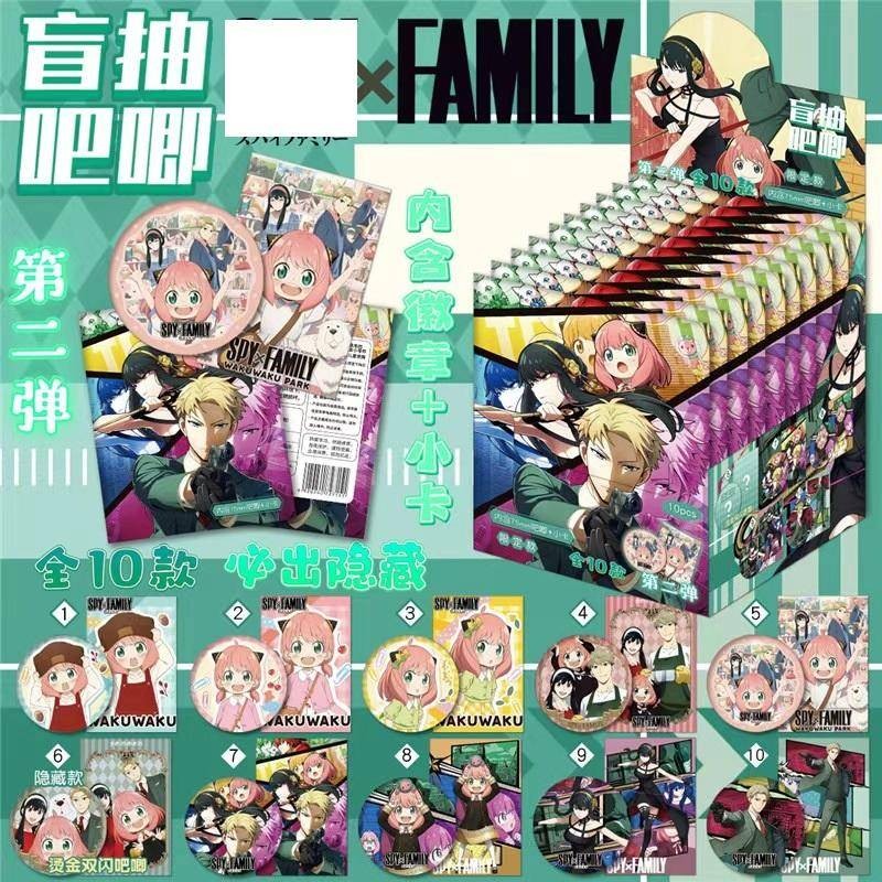 10 ชิ้น/กล่องอะนิเมะ OSHI NO KO SPYFAMILY BOCCHI THE ROCK คอสเพลย์ Badge Hoshino Ai Anya Forger Gotoh Hitori Pin Tinplate เข็มกลัดอุปกรณ์เสริม Prop ของขวัญวันเด็ก