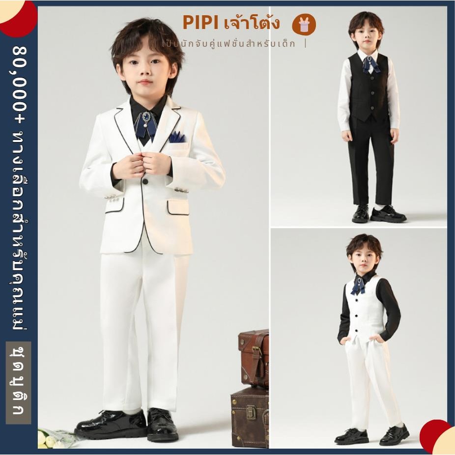 PiPi เสื้อแจ็กเก็ตสูททักซิโด้ กางเกง ประดับโบว์ เป็นทางการ สีขาว แดง ดํา สําหรับเด็กผู้ชาย ใส่ไปงานเลี้ยงวันเกิด งานแต่งงาน