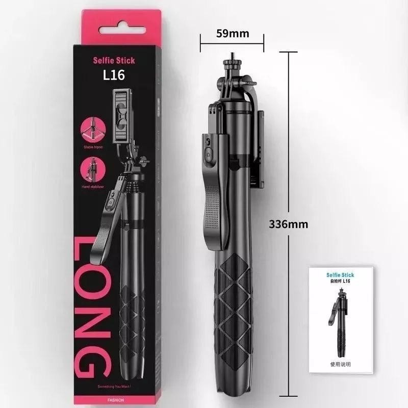 พร้อมส่ง Selfie Stick L16 ไม้เซลฟี่ ยืดได้ถึง 1.53 เมตร มีรีโมทเชื่อมต่อผ่านบลูทูธ