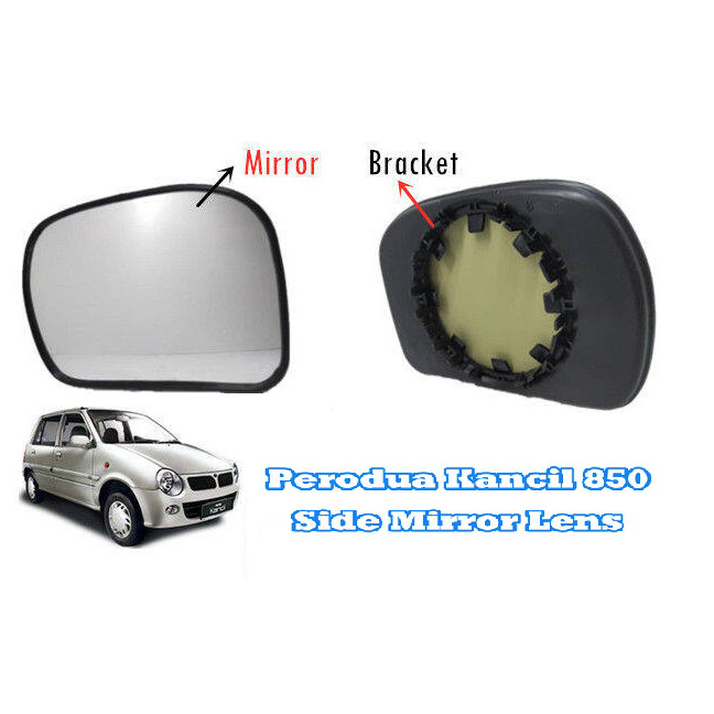 PERODUA KANCIL 850 SIDE MIRROR GLASS CERMIN LH/RH (ชิ้น)