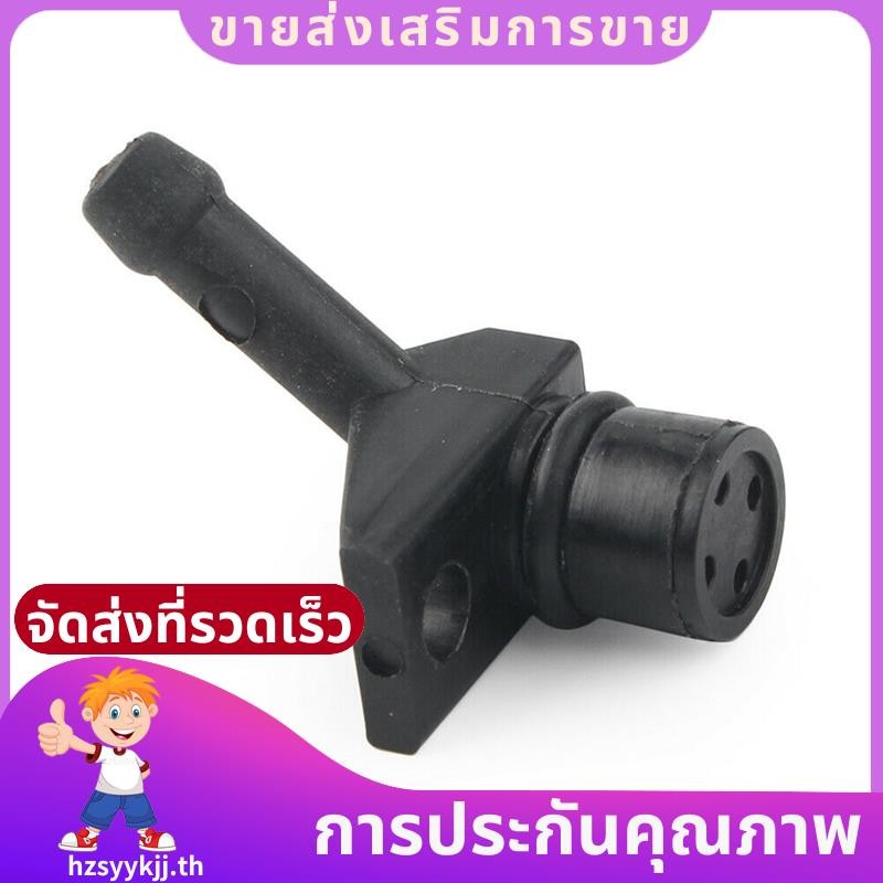 เปลี่ยนปลั๊กท่อปั๊มสูญญากาศ 11667640279 สําหรับ BMW- F10 F30 F25 F26 E84 N20 เครื่องยนต์รถอุปกรณ์เสริม .hzsyykjjth
