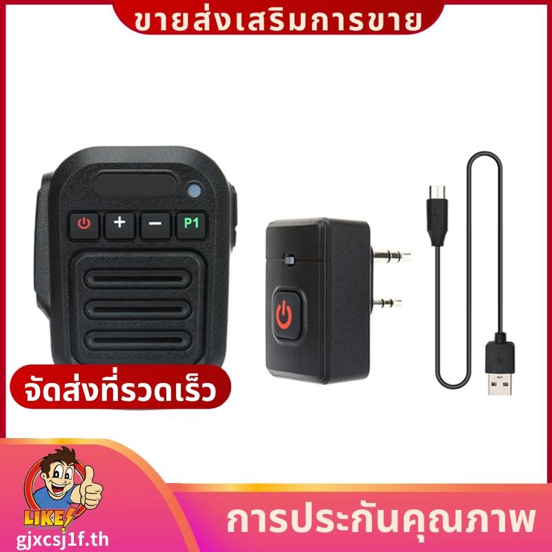 ไมโครโฟนไร้สายบลูทูธลําโพงมือถือ MIC Type-C สําหรับ UV-5R 5RH Quansheng UV-K5 K6 Ham วิทยุอุปกรณ์เสริมgjxcsj1fth