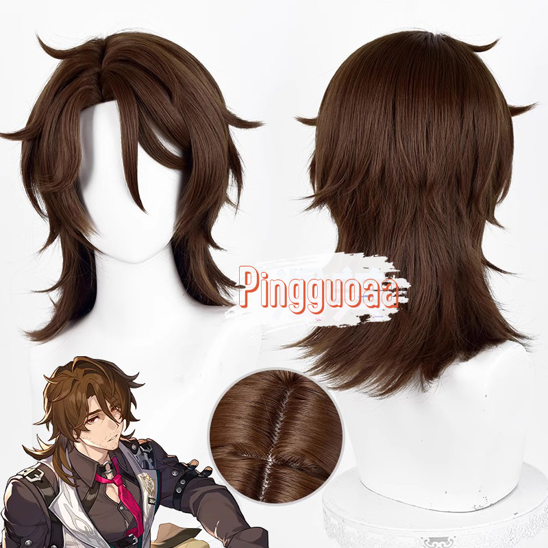 【Manmei】Honkai: Star Rail Gallagher Cosplay Wigs 38cm Long Dark Brown Heat Resistant Synthetic Hair