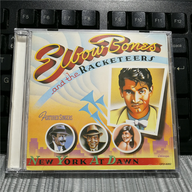 WV7474:Elbow Bones And The Racketeers - New York At Dawnperha Gift