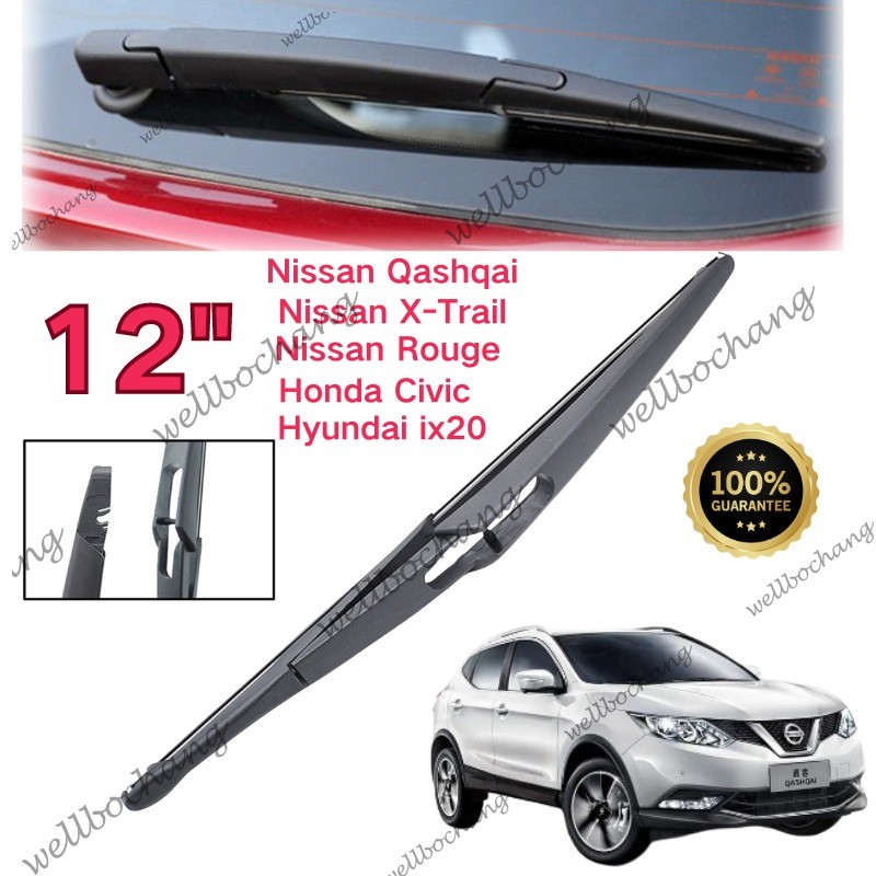 12 "Tailgate ด้านหลังใบปัดน้ําฝนกระจกสําหรับ Nissan Qashqai J11 X-Trail Rouge Livina Opel Corsa D Hyundai ix20 C Honda Civic