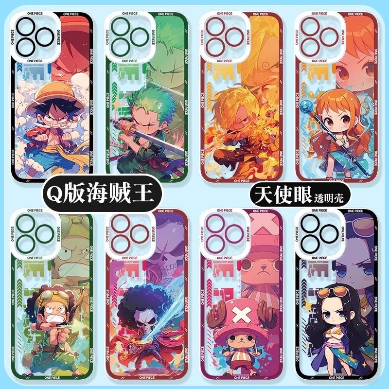 One Piece Nica Luffy Zoro น่ารักโทรศัพท์มือถือสําหรับ VIVO V40 V30E Y36 Y100 Y17S V29E Y15S Y16 Y11 Y12 Y15 ฝาครอบอะนิเมะการ์ตูนซิลิโคนนุ่มโปร่งใส
