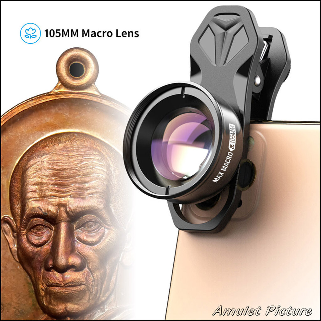 เลนส์มือถือมาโคร Max Macro 105 mm ซูมถ่ายรูปพระเครื่อง ดอกไม้ แมลง คิ้ว ขนตา ถ่ายวิดีโอ เซลฟี่ได้
