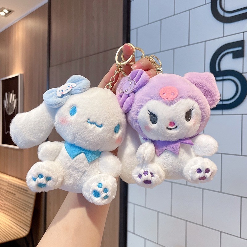 FS พวงกุญแจ SRO น่ารักๆ ตุ๊กตานุ่มนิ่ม ห้อยกุญแจ ห้อยกระเป๋า พร้อมส่งในไทย