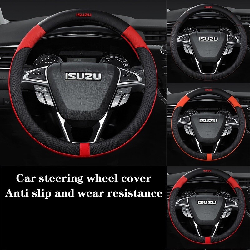 ฝาครอบพวงมาลัยหนังรูระบายอากาศขนาด 37-38CM สําหรับ Isuzu D-Max rodeo pickup Ascender