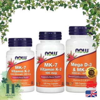 พร้อมส่ง NOW Foods MK-7 Vitamin K-2 100 mcg 60 120 , Mega D-…