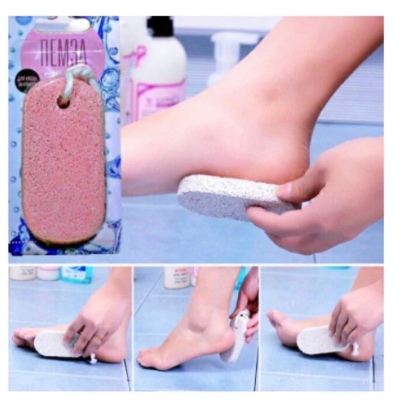 หินขัดเท้า หินขัดส้นเท้าแตก ที่ขัดเท้า หินขัด คละสี พร้อมส่ง