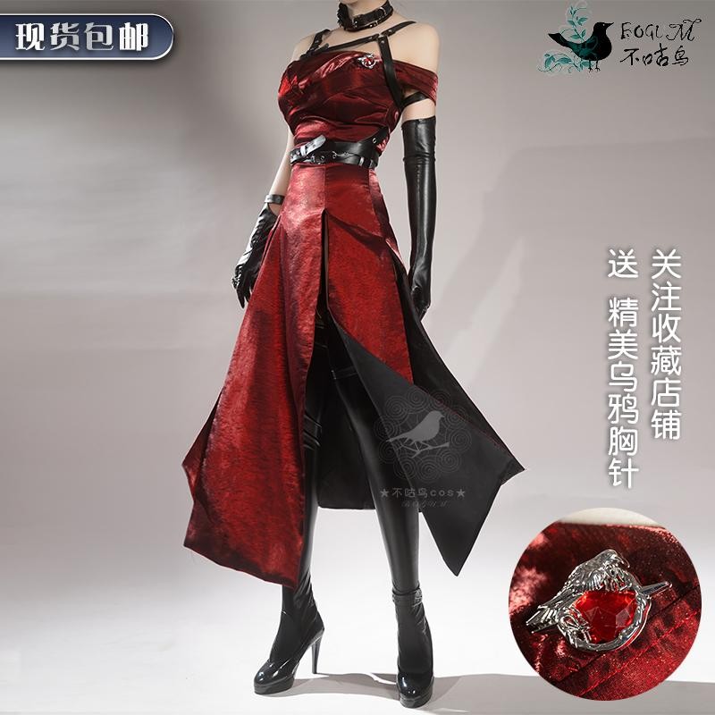 ชุดคอสเพลย์ mc ความรักและ Deepspace hmnn sylus mc คอสเพลย์