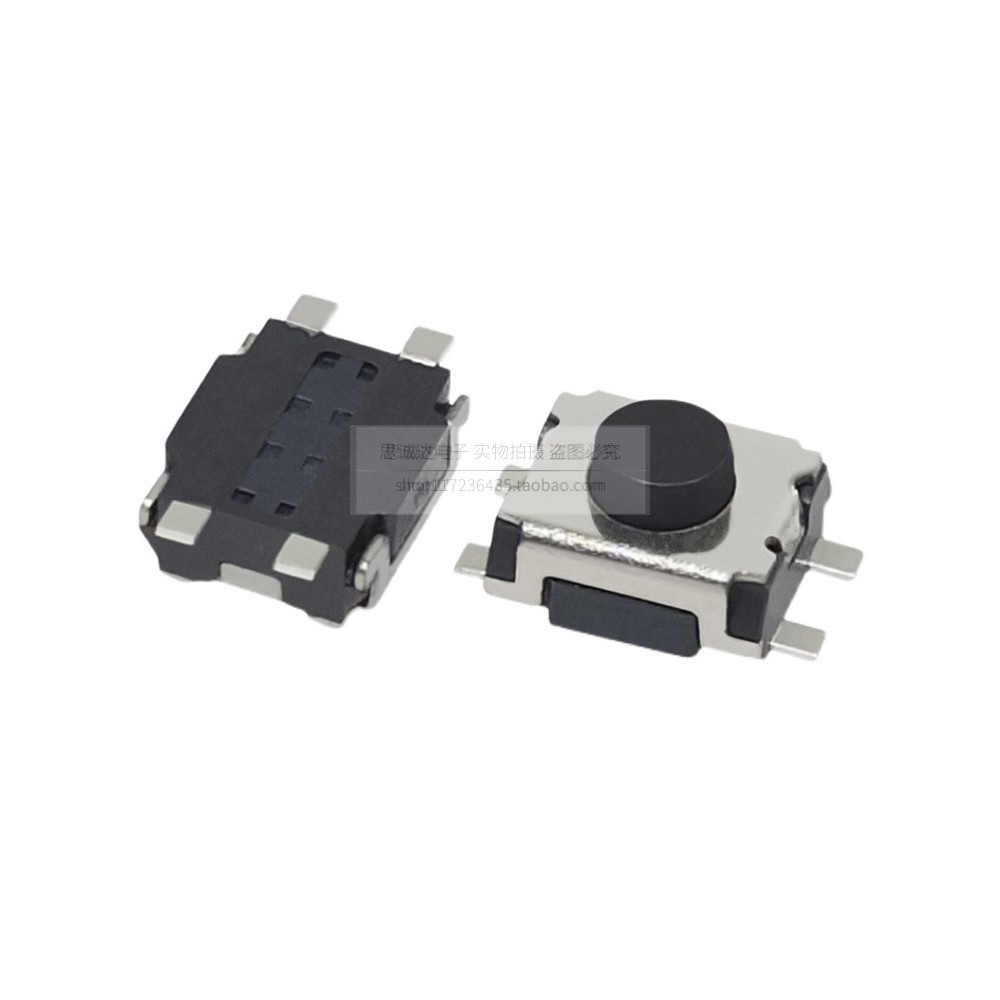 3 * 4 * 2/2.0MM เต่าขนาดเล็ก Light Touch Switch Patch 4-Pin Turtle Micro-Drive Push Button Switch Micro-Type Push Button S