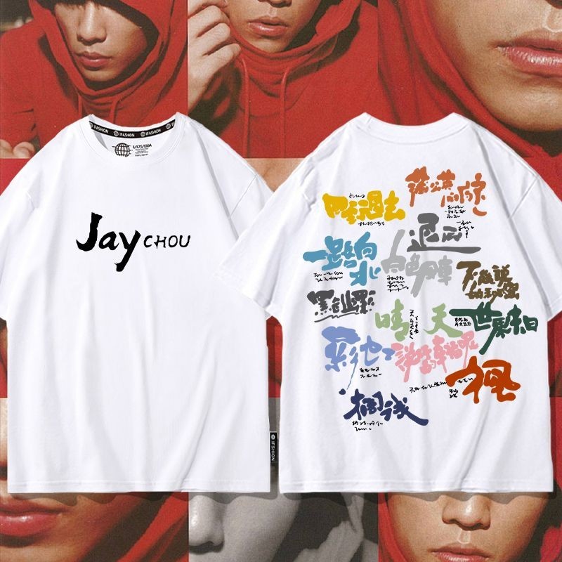 Jay Jay Jay Chou เสื้อยืดแขนสั้นชาย Carnival Concert แฟน ๆ รองรับ Casual Street Wear เสื้อผ้า 1016