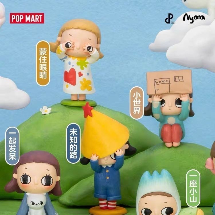 ของแท้ POPMART POPMART Nyotas Soft Life Series Mystery Box อินเทรนด์เล่นรูปเดสก์ท็อปลูกตุ้มน่ารัก