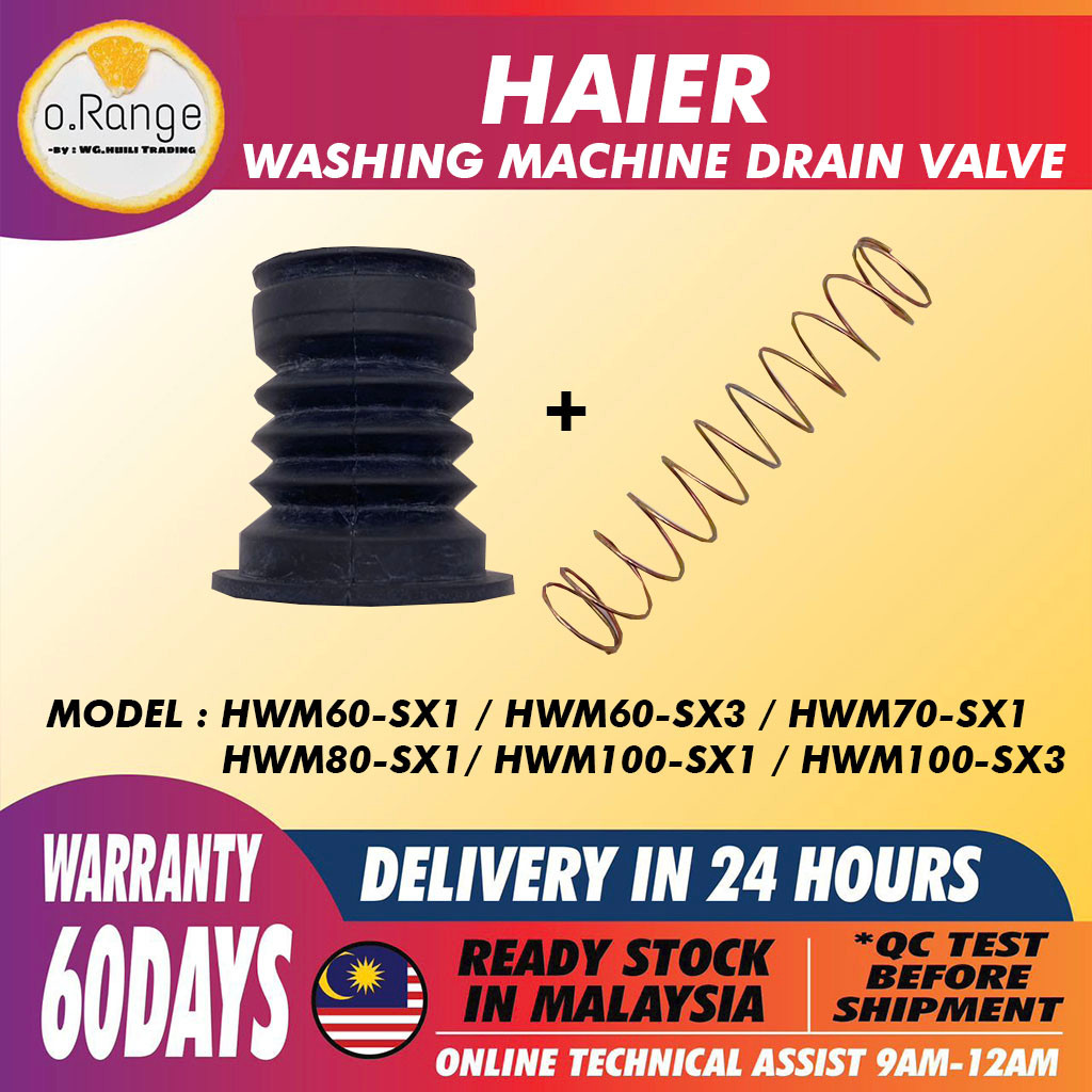 HWM60-SX1 HWM60-SX3 HWM70-SX1 HWM80-SX1 HWM100-SX1 HWM100-SX3 HAIER เครื่องซักผ้าวาล์วบรรจุ + SPRING