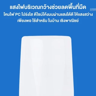 (10 ชิ้น)หลอดไฟ LED STICK ทรงกระบอก 10W 15W 20W 25W ขั้ว E27 หลอดLED หลอดไฟLED ขั้วหลอดE27