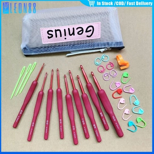 ของมาใหม่！ชุดเข็มถักโครเชต์ 9ชิ้น ถักผ้า DIY สีแดง หัวอลูมิเนียม ด้ามยาง
