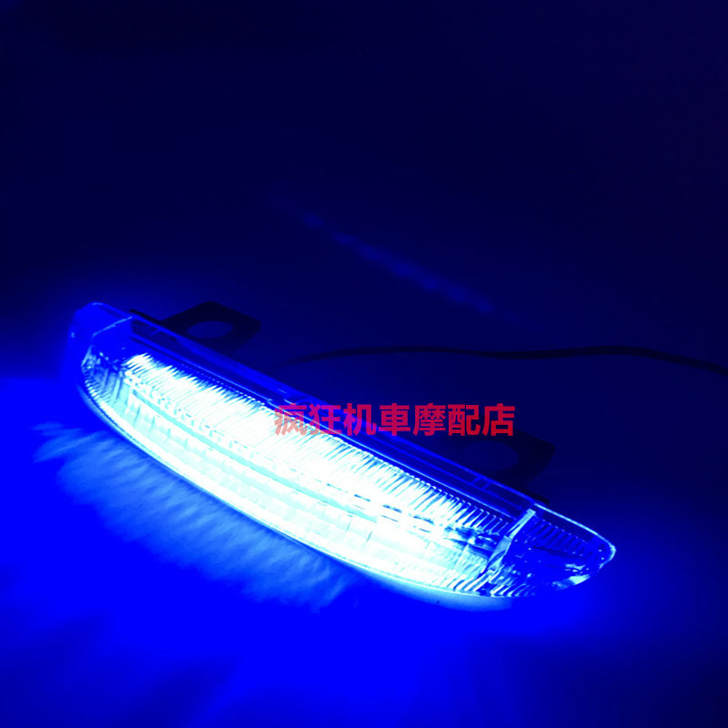 ★อุปกรณ์มอเตอร์ไซค์ที่กําหนดเองมาใหม่★เหมาะสําหรับ Yamaha JOG ZR EVO Two-Chong Mouse Monster ไฟท้ายด้านหลังไฟ LED บาร์ไฟท้ายเบรค