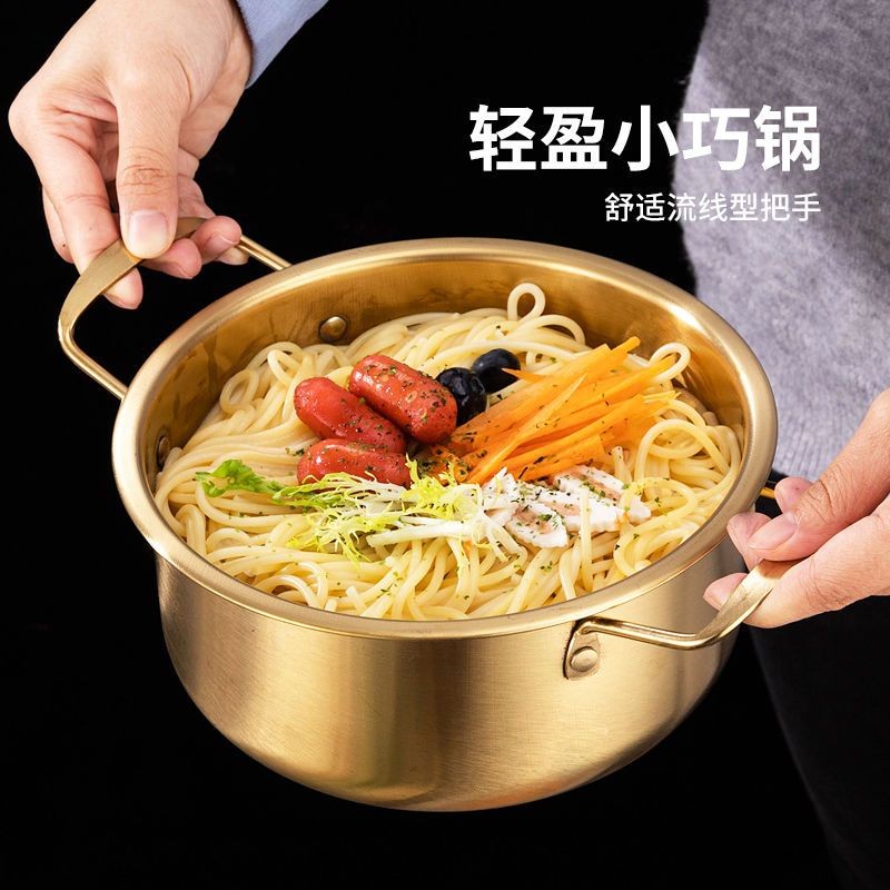 韩式泡面锅小锅煮面锅同款家用锅双耳带盖汤锅海鲜锅Korean style instant noodle pot, small pot, noodle pot, same household pot20