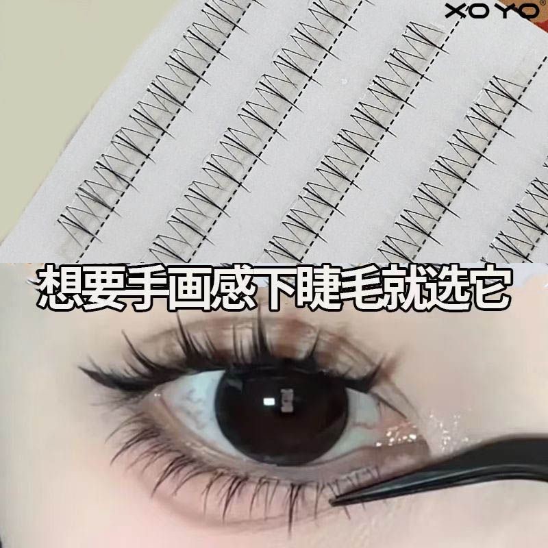 XOYO เปลวไฟขนาดเล็กขนตาล่างกาวฟรีขนตาปลอมคลัสเตอร์เดี่ยวธรรมชาติจําลอง Air โปร่งใสขนตาล่าง Segment - รูปที่ 4